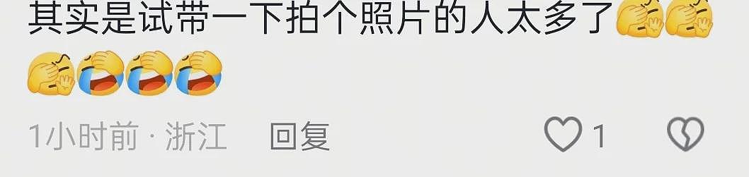 “不买不给试,试试5块”!摊主老太太直接让绍兴文旅白干一年(组图) - 14