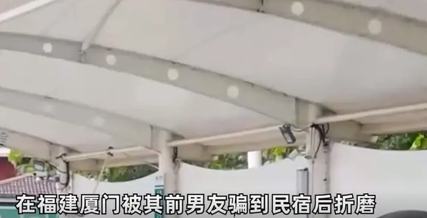 以为死了才自首:女生被前男友绑架虐待2天2夜!前后照片对比惨不忍睹(组图) - 5