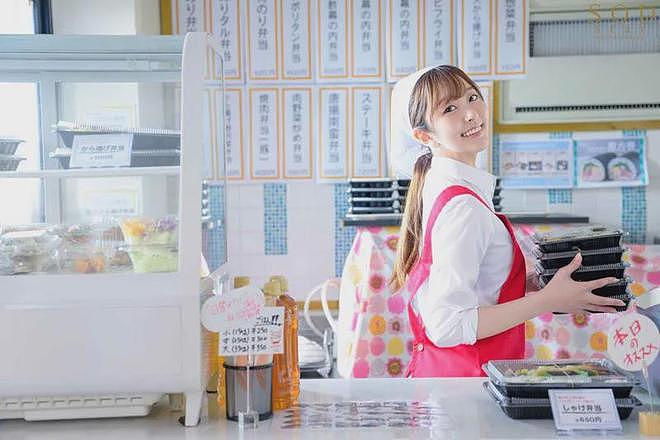 【美女】D杯甜心小魔女,“月牙笑眼”痴女心,让你看了还想看(组图) - 42