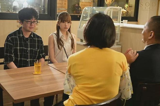 【美女】D杯甜心小魔女,“月牙笑眼”痴女心,让你看了还想看(组图) - 31
