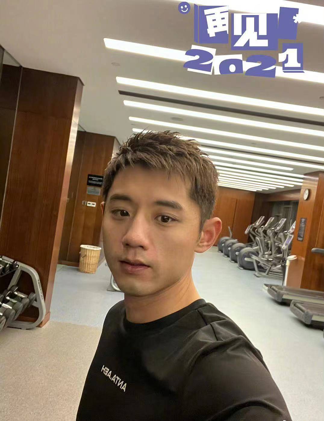 张继科现任女友张蕊，白百何现任老公的前妻...（组图） - 3