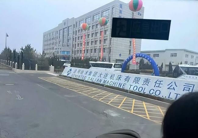18家大国企全军覆没！昔日世界第一，还能翻身吗（组图） - 8