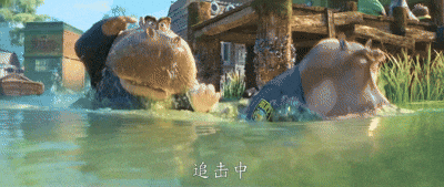 《疯狂动物城2》背后的黑暗面,你看懂了多少?(组图) - 5