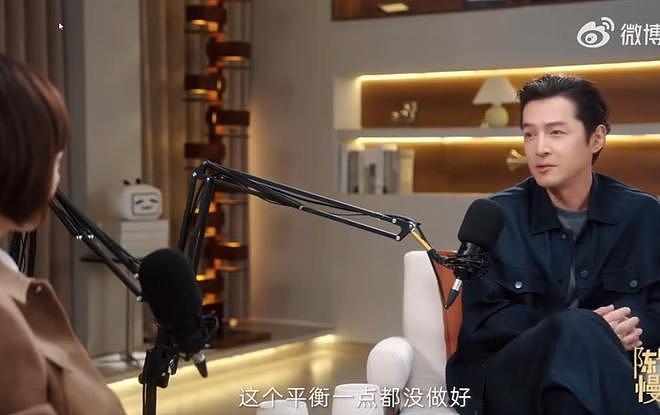 胡歌坦言没做好事业和家庭的平衡，称女儿已习惯一起进组的生活（组图） - 2