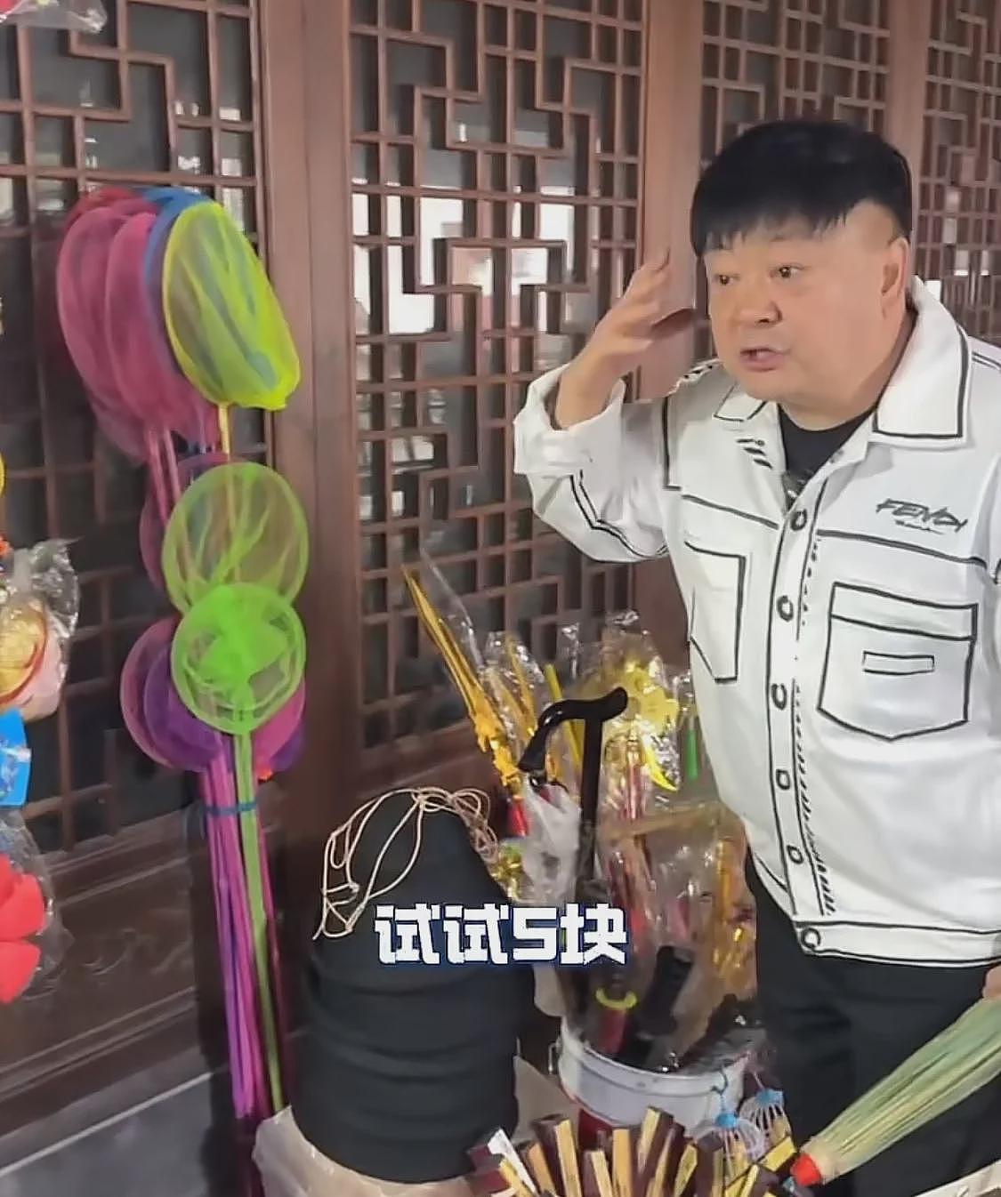 “不买不给试,试试5块”!摊主老太太直接让绍兴文旅白干一年(组图) - 3