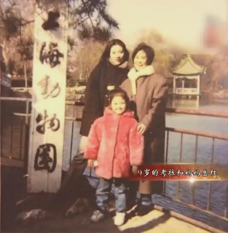 【情感】63岁影后演“豪门婆婆”杀疯了!28岁成单亲妈妈,40岁患癌,她的人生比电视剧还狠(组图) - 29