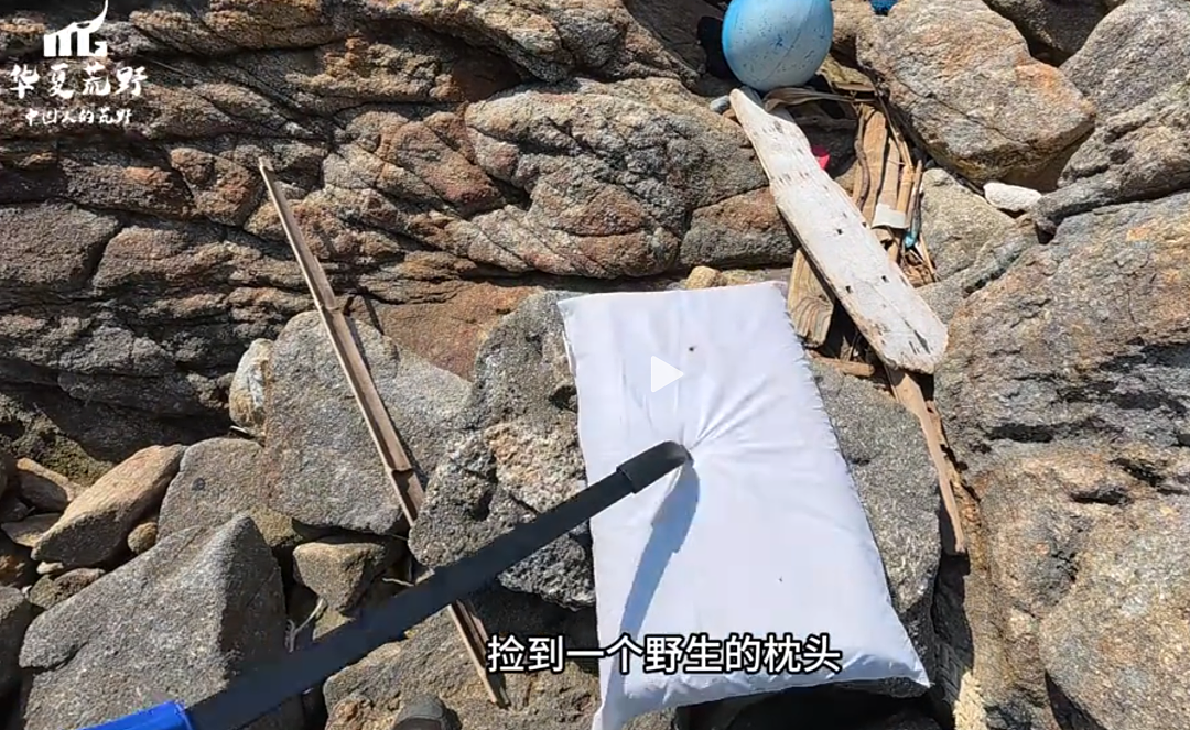 全国都在照抄张家界办“荒野求生”，这失控场面让人越看越害怕（组图） - 20