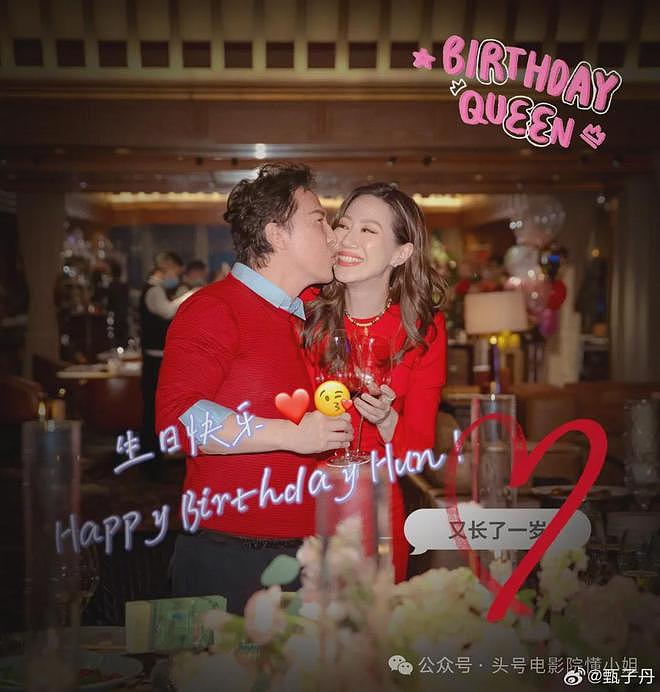 甄子丹老婆争议发文,夫妻评论区沦陷,62岁功夫巨星露面补救(组图) - 18