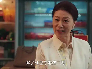 【情感】63岁影后演“豪门婆婆”杀疯了!28岁成单亲妈妈,40岁患癌,她的人生比电视剧还狠(组图) - 3