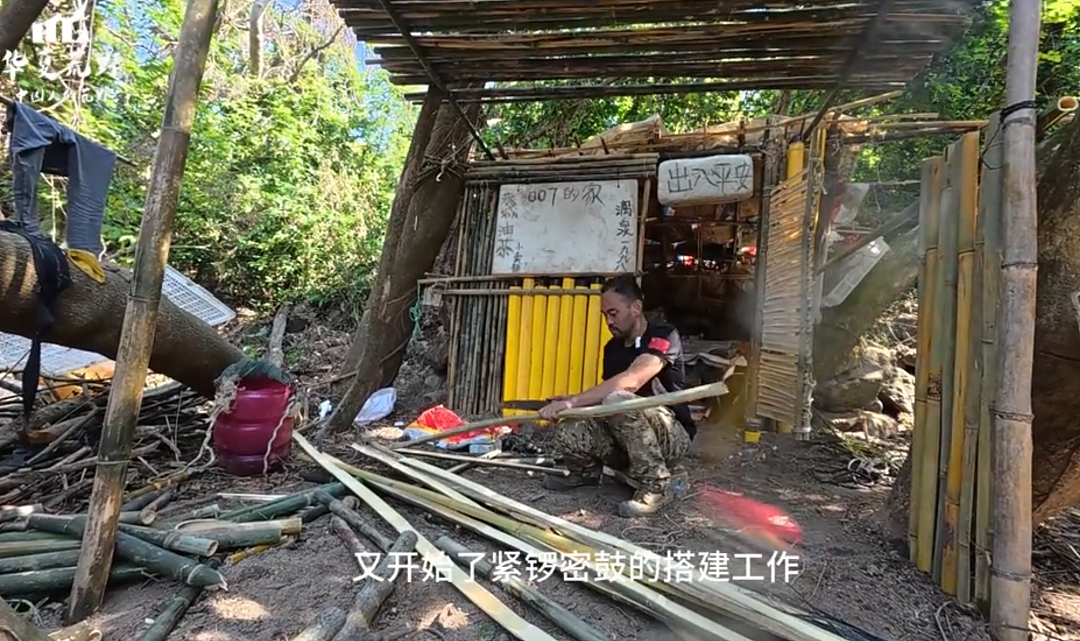 全国都在照抄张家界办“荒野求生”，这失控场面让人越看越害怕（组图） - 16
