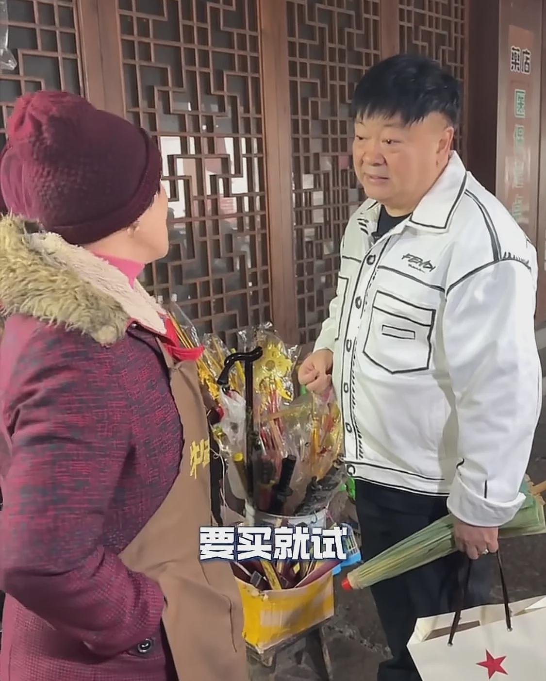 “不买不给试,试试5块”!摊主老太太直接让绍兴文旅白干一年(组图) - 4