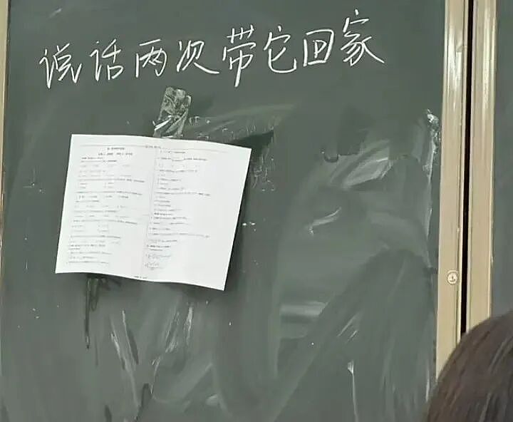 【爆笑】“对娱乐圈的误解能有多大？”哈哈哈哈哈哈哈真的刷新三观（组图） - 31