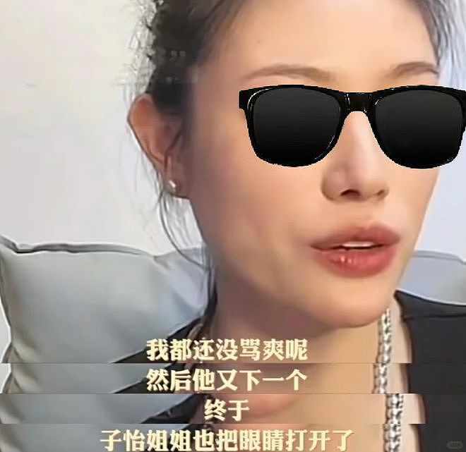 30万分手费vs3000万求婚钻戒：一个前妻的修养（组图） - 2