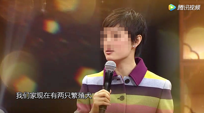 “剖腹取崽,去母留子,无情抛弃…”热搜上被曝光的黑色产业链,让无数网友怒了(组图) - 17