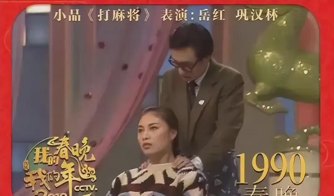 【情感】63岁影后演“豪门婆婆”杀疯了!28岁成单亲妈妈,40岁患癌,她的人生比电视剧还狠(组图) - 18
