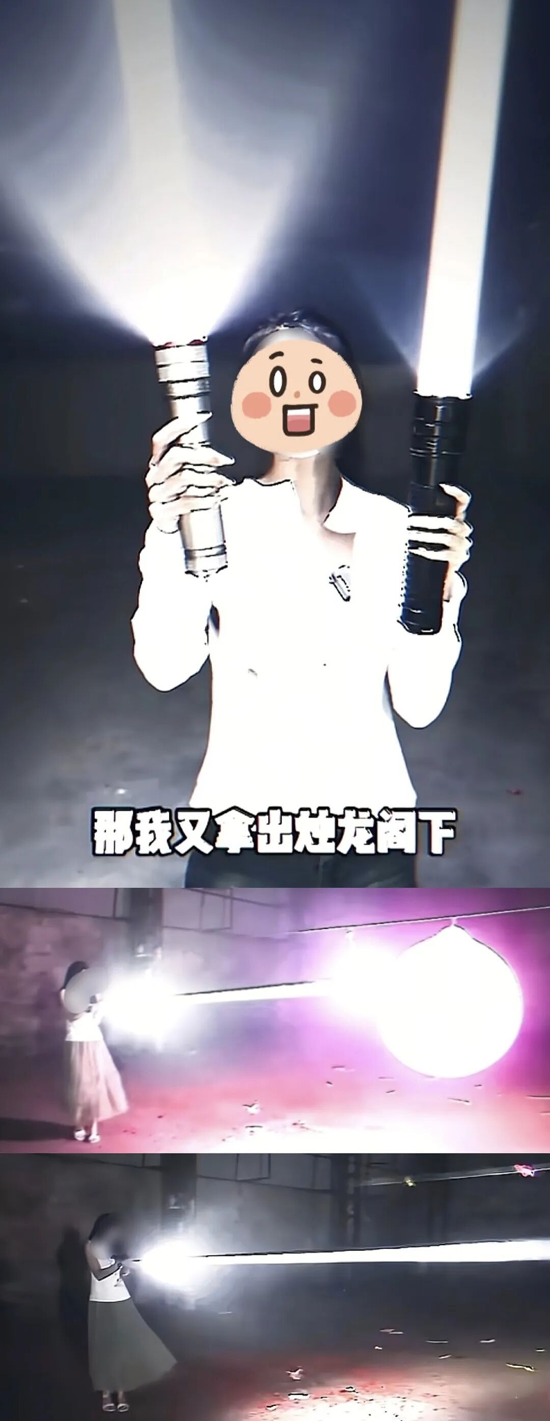 【爆笑】“当你约crush看疯狂动物城2......”哈哈哈哈哈哈哈这什么逆天回复啊（组图） - 72