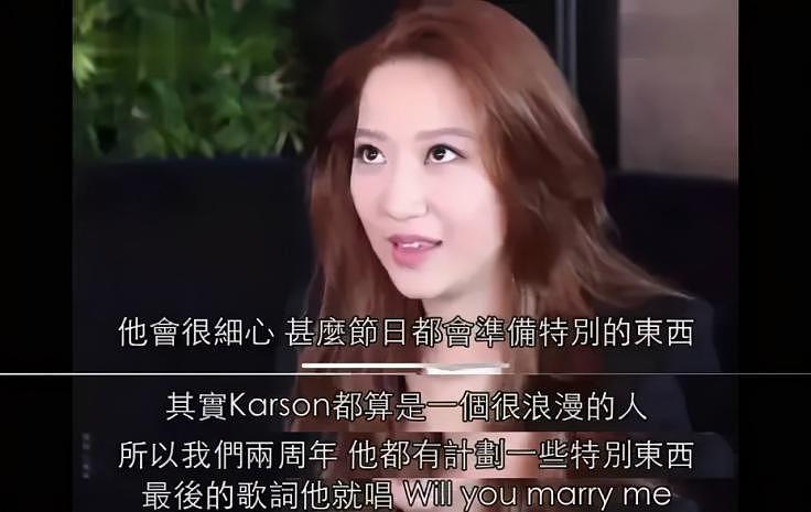 甄子丹老婆惹争议!22岁时一嫁成名,白富美人设被打假?(组图) - 39