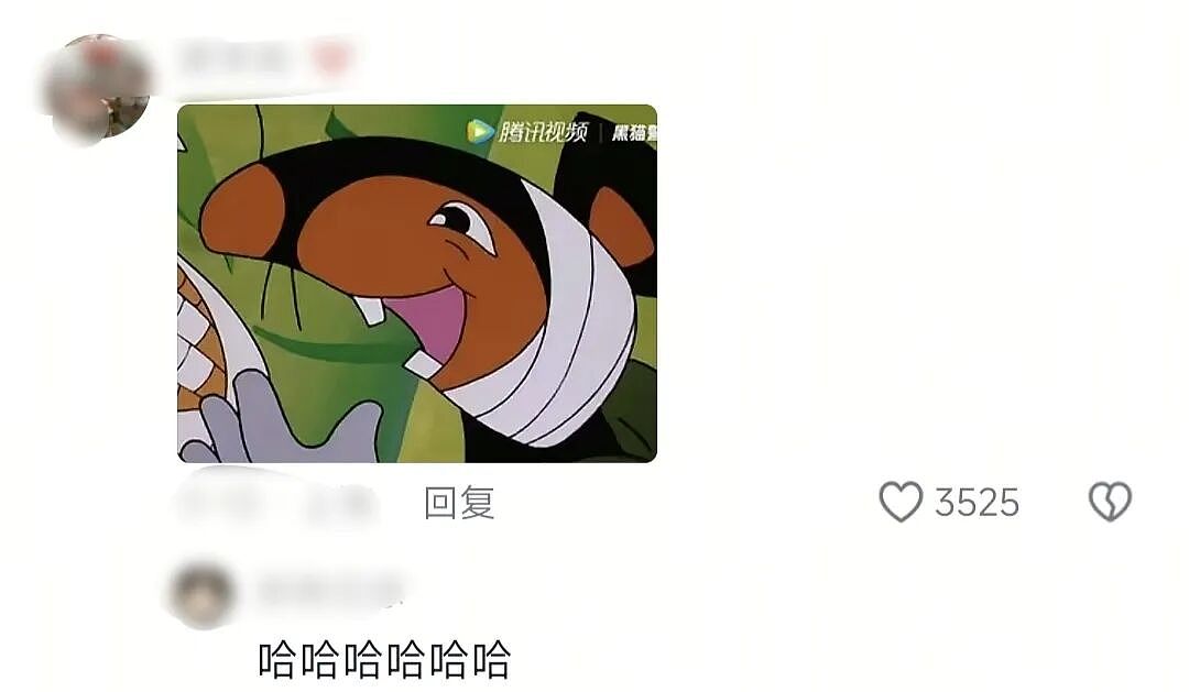 【爆笑】“对娱乐圈的误解能有多大？”哈哈哈哈哈哈哈真的刷新三观（组图） - 27