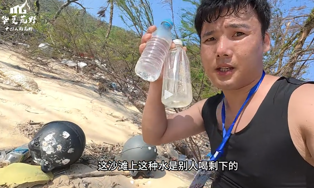 全国都在照抄张家界办“荒野求生”，这失控场面让人越看越害怕（组图） - 19