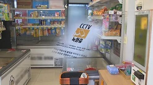 18岁少女偷拿无人商店冰激凌，老板公开监控后，她羞愧难当，为这24元自杀了...（组图） - 4