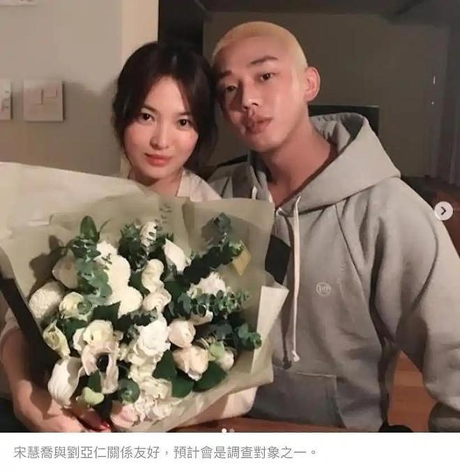 刘亚仁现身上海酒吧,与多位男性搂搂亲亲,风波后彻底放飞自我(组图) - 8