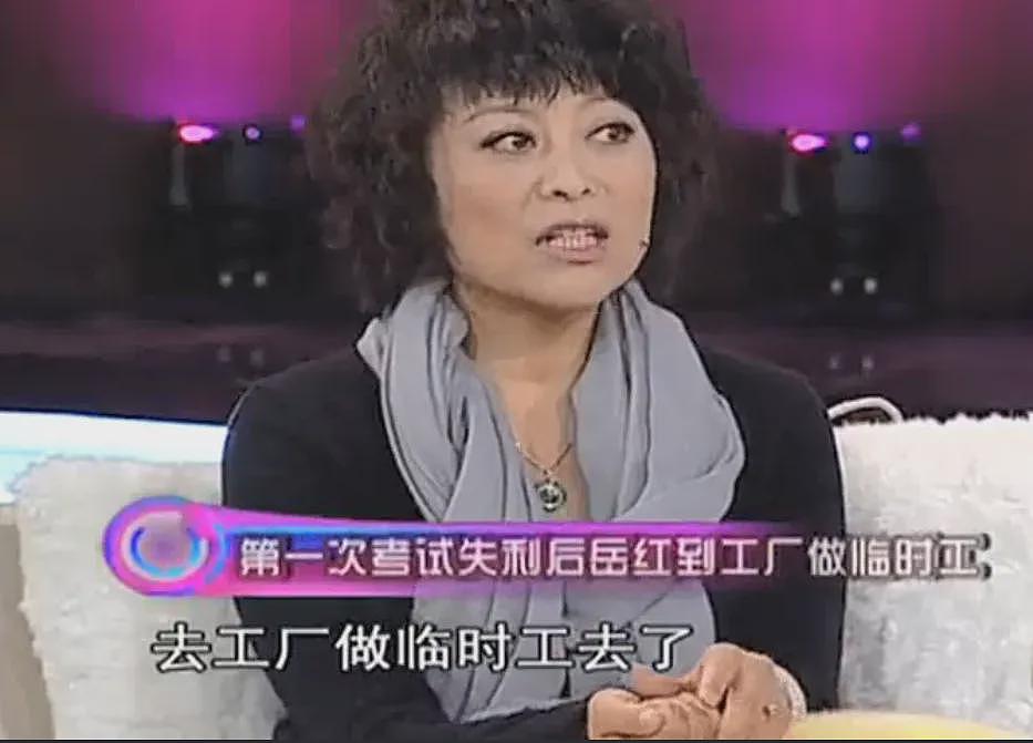 【情感】63岁影后演“豪门婆婆”杀疯了!28岁成单亲妈妈,40岁患癌,她的人生比电视剧还狠(组图) - 10