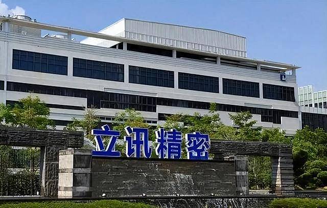 近10万工人失业,第2个“富士康”宣布全线搬迁(组图) - 12