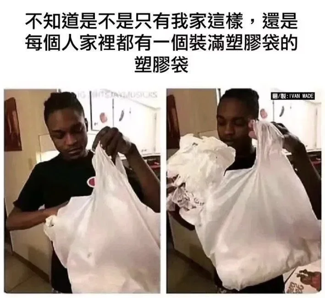 【爆笑】“当你约crush看疯狂动物城2......”哈哈哈哈哈哈哈这什么逆天回复啊（组图） - 82