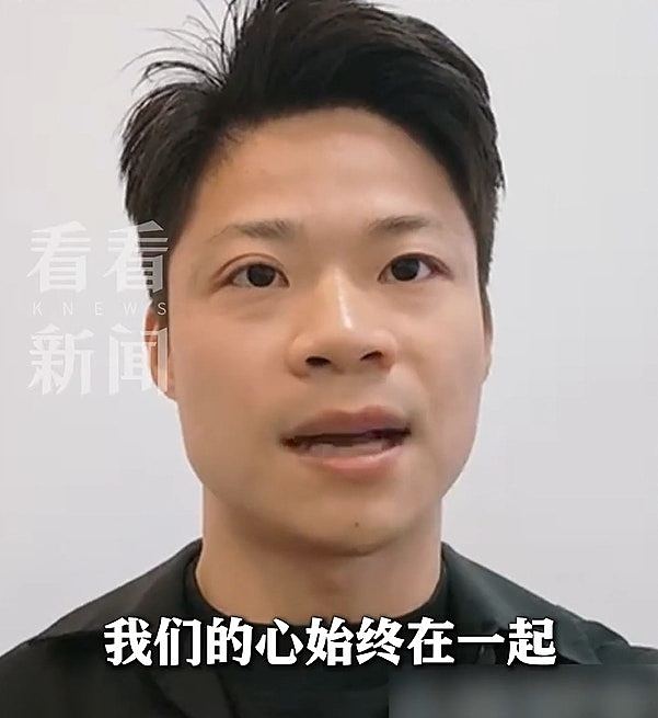 苏炳添以广东话拍片为香港打气:我哋嘅心始终在一起(组图) - 2