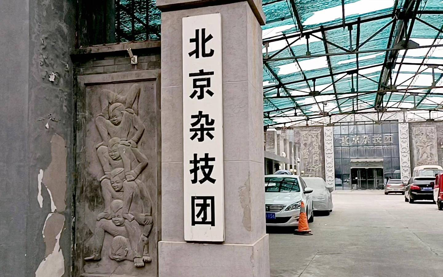 女星王丽坤：被诈骗犯前夫害惨了 网友：这是嫁富豪的代价（组图） - 2