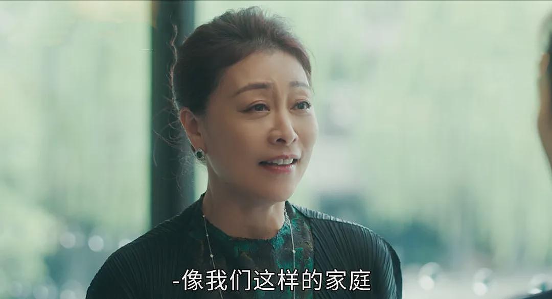 【情感】63岁影后演“豪门婆婆”杀疯了!28岁成单亲妈妈,40岁患癌,她的人生比电视剧还狠(组图) - 4