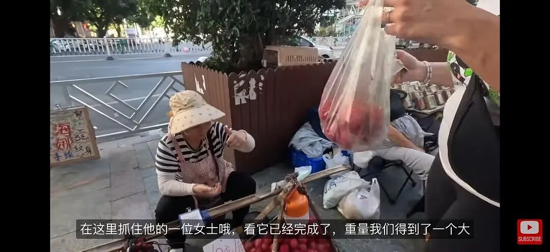 英国夫妇去中国旅行直呼“太危险”！不顾家人反对，网友们都看呆了...（组图） - 5