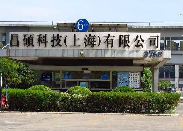 近10万工人失业,第2个“富士康”宣布全线搬迁(组图) - 1