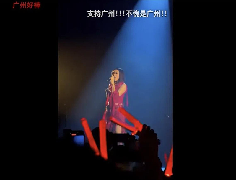 日本2歌手在北京、广州顺利演出！网酸上海“过度抵制”（组图） - 1