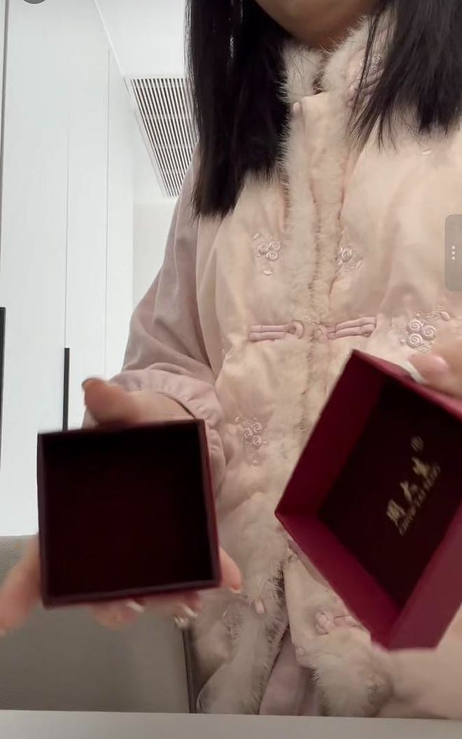 浙江一女子网购金条竟收到空箱，快递公司回应：警方介入调查（组图） - 1