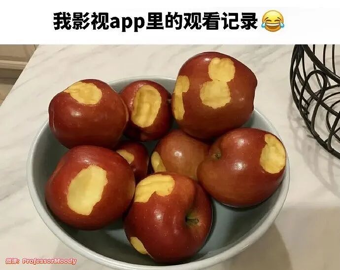 【爆笑】“当你约crush看疯狂动物城2......”哈哈哈哈哈哈哈这什么逆天回复啊（组图） - 37