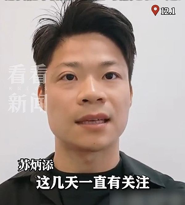 苏炳添以广东话拍片为香港打气:我哋嘅心始终在一起(组图) - 3