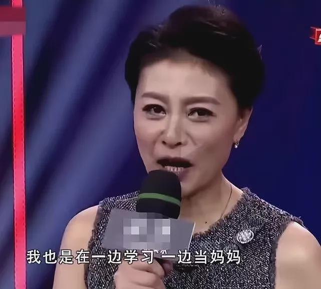 【情感】63岁影后演“豪门婆婆”杀疯了!28岁成单亲妈妈,40岁患癌,她的人生比电视剧还狠(组图) - 27