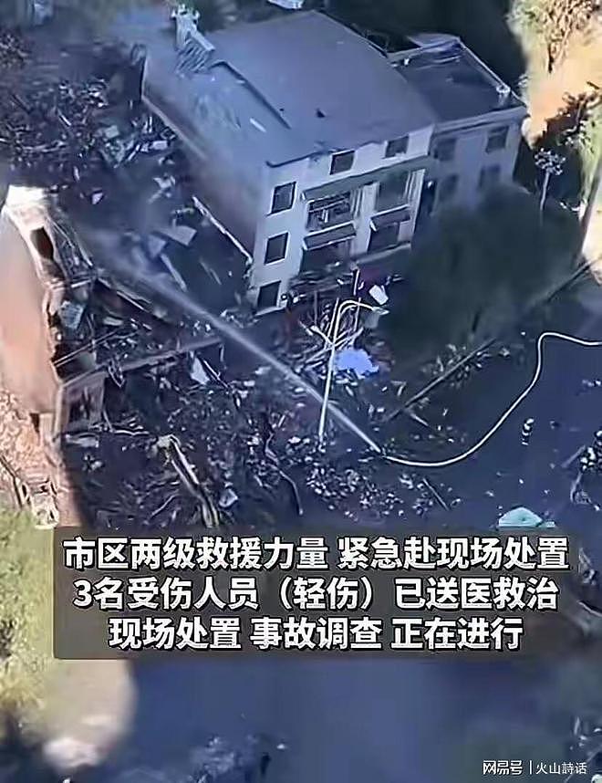 烟花爆竹店主举报公职人员后服药自杀，当前3大疑问成案件重点（视频/组图） - 3