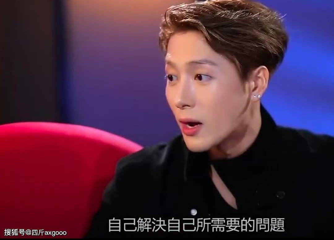 王嘉尔曝自己解决生理需求,女主持听完抿嘴笑(组图) - 4