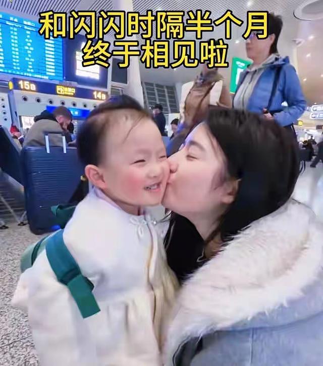 钱赚够了不装了？官宣男友、被传怀孕的黄一鸣，没给王思聪留体面（组图） - 9