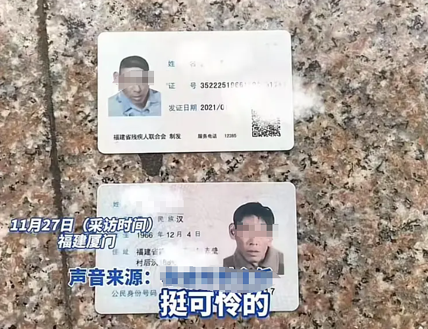 以为死了才自首:女生被前男友绑架虐待2天2夜!前后照片对比惨不忍睹(组图) - 1