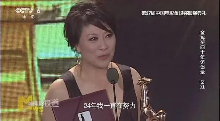 【情感】63岁影后演“豪门婆婆”杀疯了!28岁成单亲妈妈,40岁患癌,她的人生比电视剧还狠(组图) - 24