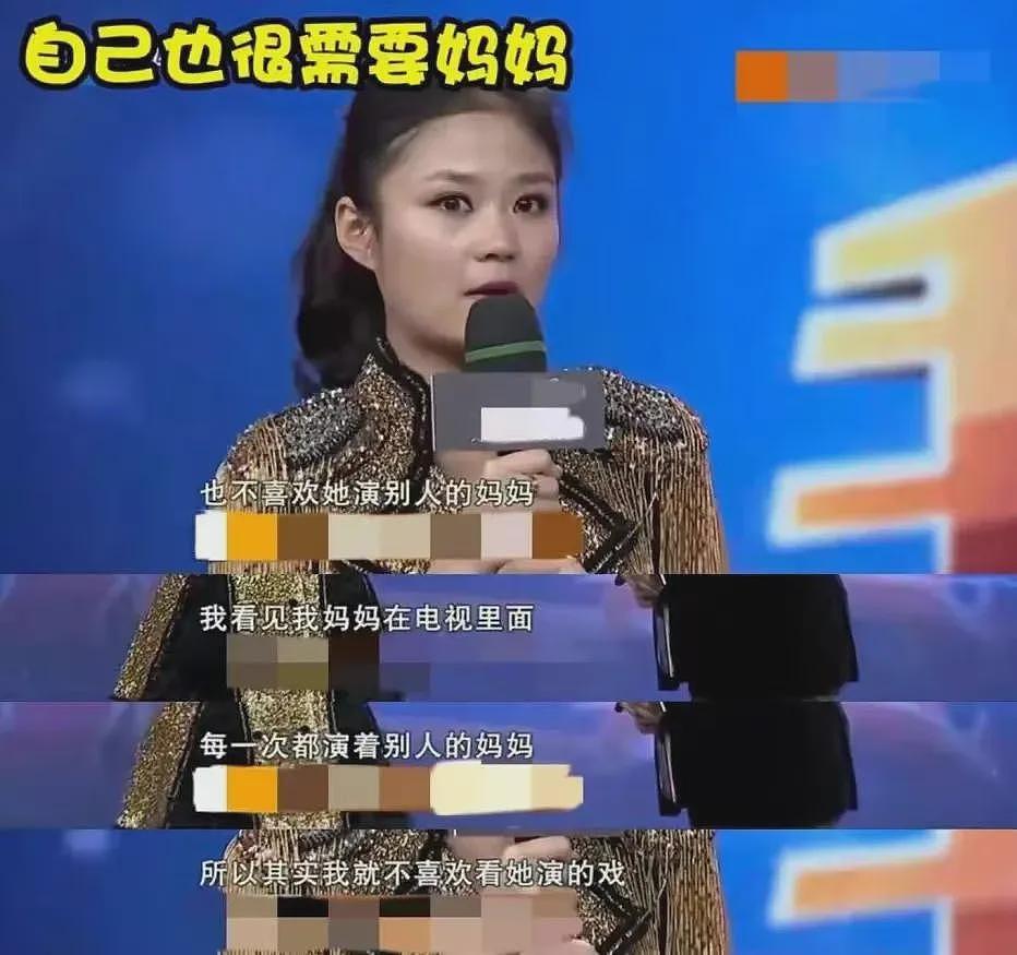 【情感】63岁影后演“豪门婆婆”杀疯了!28岁成单亲妈妈,40岁患癌,她的人生比电视剧还狠(组图) - 28