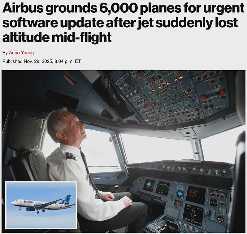 6000架空客飞机紧急停飞！万米高空突然俯冲，全球航线大乱，元凶竟是一束“看不见的光”（组图） - 1