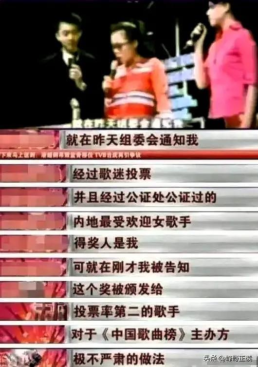 59岁田震从澳洲回国开演唱会遭抵制，拒绝国内赚钱国外花（组图） - 12