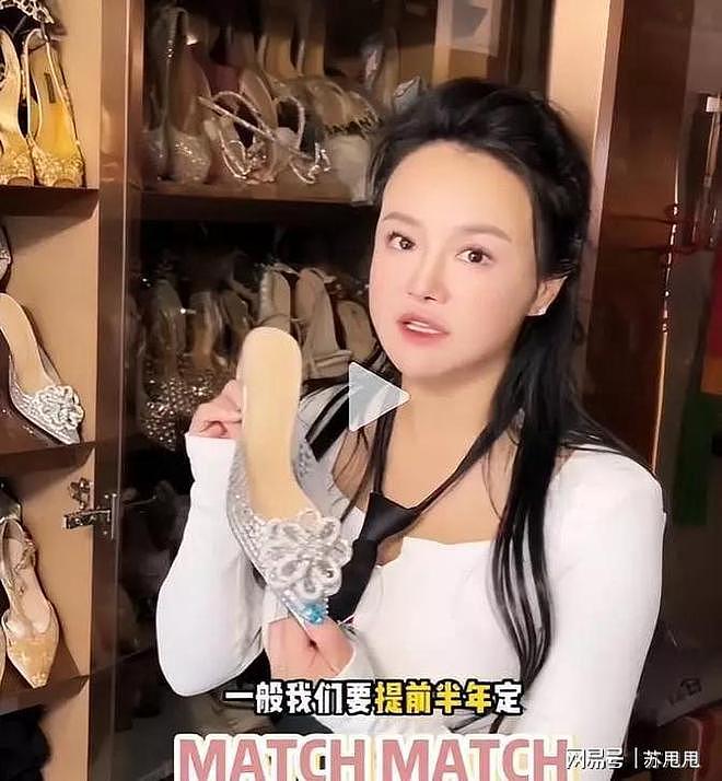 要离了？邹市明两亿家产被败光，冉莹颖深夜哭诉：夫妻间已不交流（组图） - 3