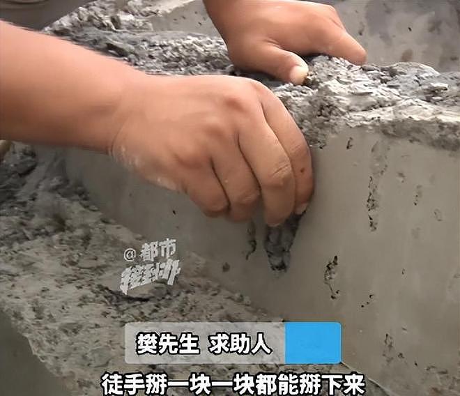 女子花百万买新房，开门验房却发现住着陌生人，“水电全通”；开发商销售称“这是合理的，等几天就会腾房”（组图） - 6