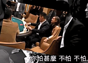 和原配斗了5年拿5亿分手费退场,向太:她是我见过最强悍的小三(组图) - 15