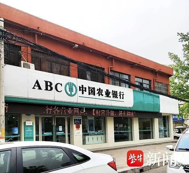 郑州男子领170万现金，银行外被抢，重伤失明后向银行索赔（组图） - 2